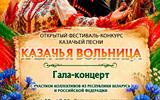 сжат (23)